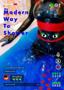 The Modern Way to Shower Trailer