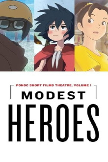 The Modest Heroes of Studio Ponoc Trailer