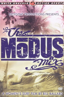 The Modus Mix Trailer