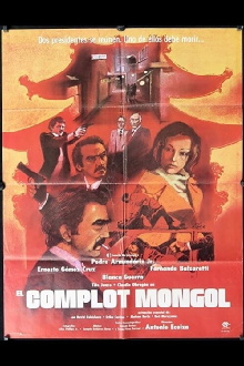 The Mongol Plot Trailer