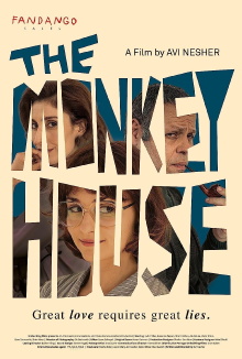 The Monkey House Trailer