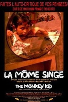 The Monkey Kid Trailer