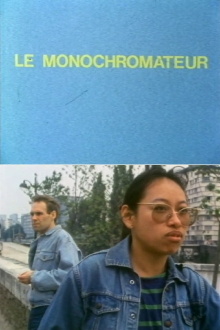 The Monochromator Trailer