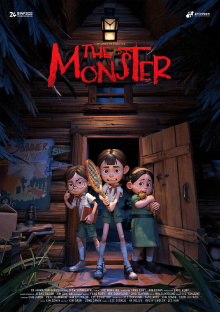 The Monster Trailer