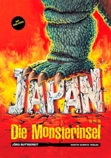 The Monster Island Trailer