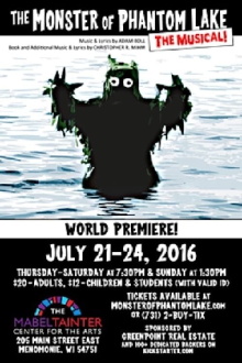The Monster of Phantom Lake: The Musical! Trailer