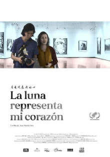 The Moon Represents My Heart Trailer