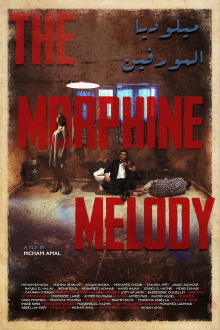 The Morphine Melody Trailer