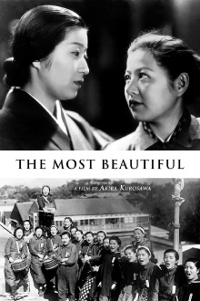 The Most Beautiful Trailer