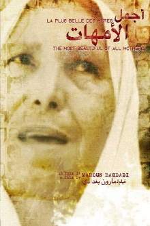 The Most Beautiful of All Mothers Trailer