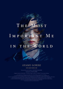 The Most Important Me in the World Trailer