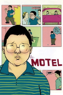 The Motel Trailer