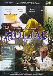 The Moth Trailer