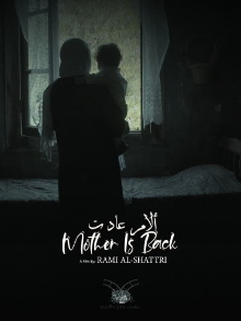 The Mother is Back Trailer