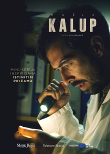 The Mould Trailer