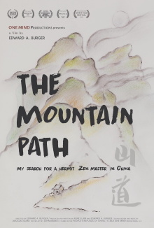 The Mountain Path Trailer