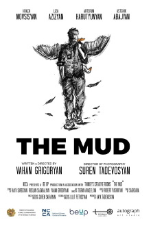 The Mud Trailer