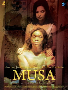 The Muse Trailer