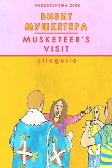 The Musketeer's Visit Trailer