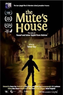 The Mute's House Trailer