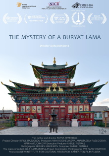 The Mystery of a Buryat Lama Trailer