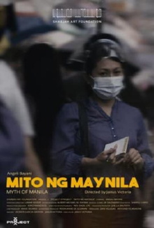 The Myth of Manila Trailer