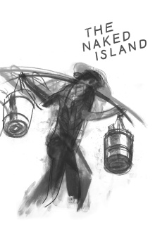The Naked Island Trailer