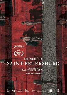 The Naked of Saint Petersburg Trailer