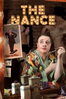 The Nance Trailer