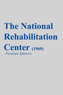 The National Rehabilitation Center Trailer