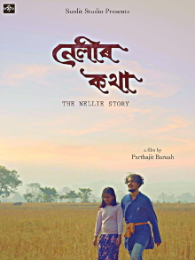 The Nellie Story Trailer