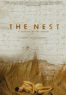 The Nest Trailer