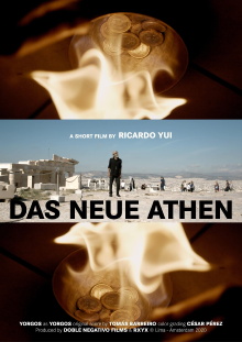 The New Athens Trailer