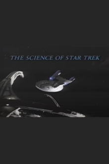 The New Explorers: The Science of Star Trek Trailer