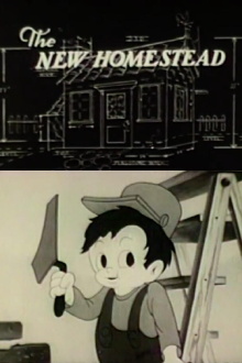 The New Homestead Trailer