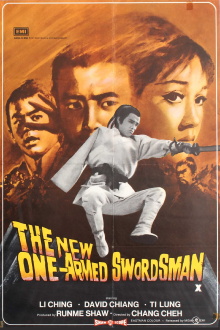 The New One-Armed Swordsman Trailer