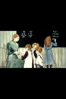 The New Schoolteacher Trailer
