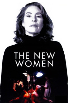 The New Women Trailer