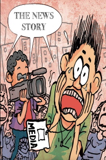 The News Story Trailer
