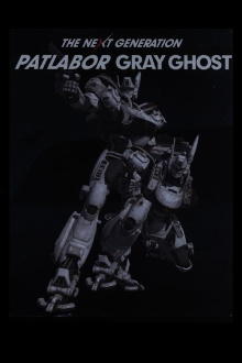 The Next Generation Patlabor: Tokyo War Trailer