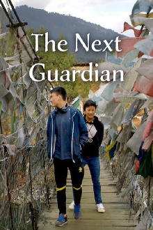 The Next Guardian Trailer