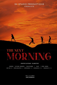 The Next Morning Trailer