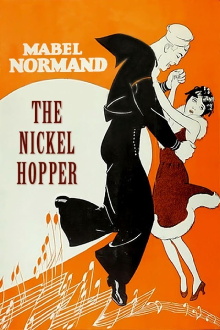The Nickel-Hopper Trailer