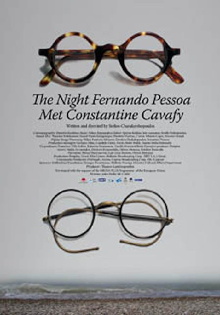 The Night Fernando Pessoa Met Constantine Cavafy Trailer