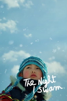 The Night I Swam Trailer