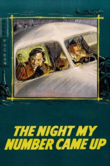 The Night My Number Came Up Trailer