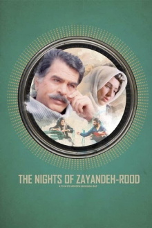 The Nights of Zayandeh-Rood Trailer