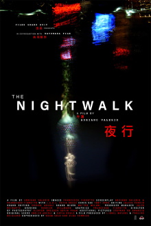 The Nightwalk Trailer
