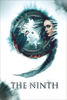 The Ninth Trailer