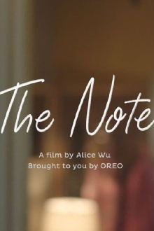 The Note Trailer